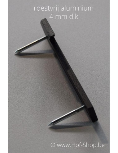 Numéro 7 aluminium noir (10 cm de hauteur, 4 mm d’épaisseur) - numéro Entrada Range